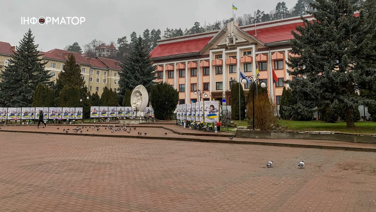 ремонт тротуару