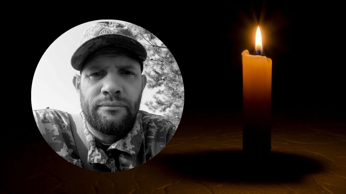 Звістка про загибель Дмитра Губанова надійшла до Коломийської громади