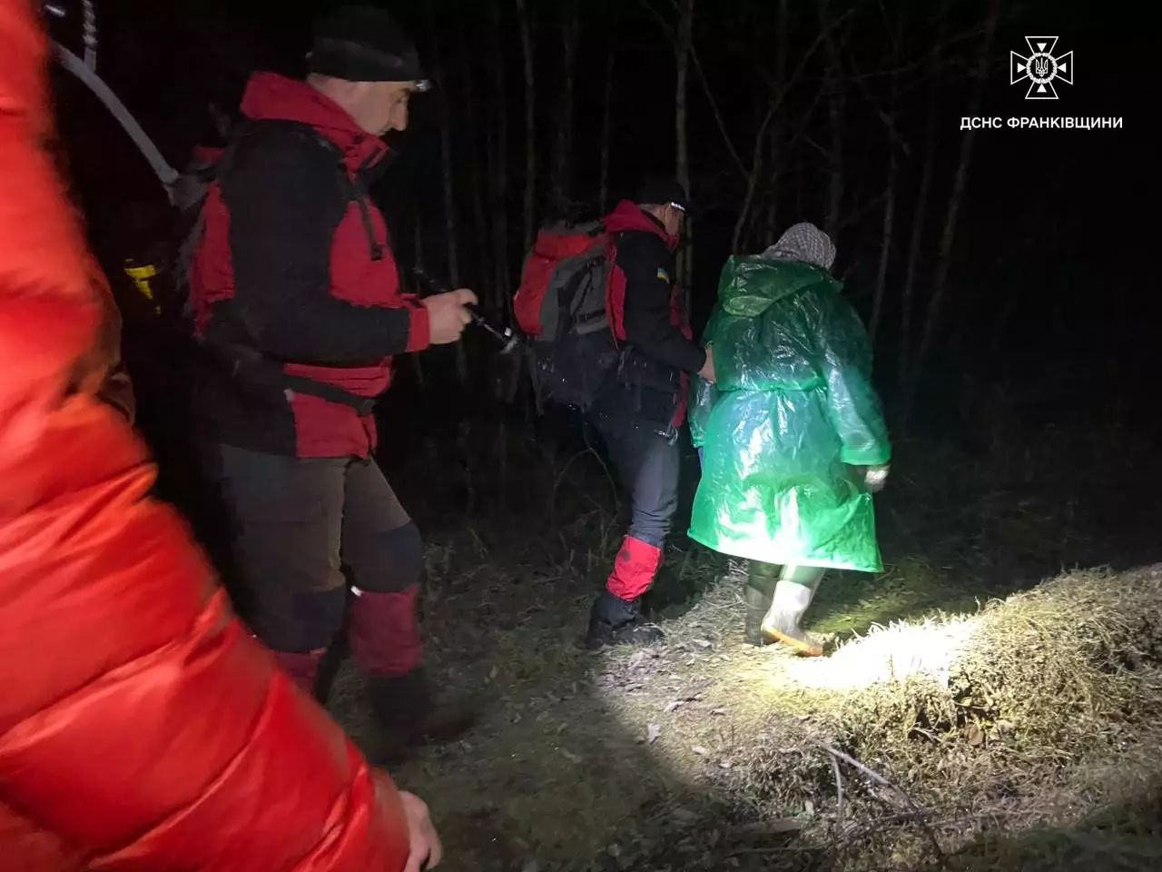 ГУ ДСНС України в Івано-Франківської області