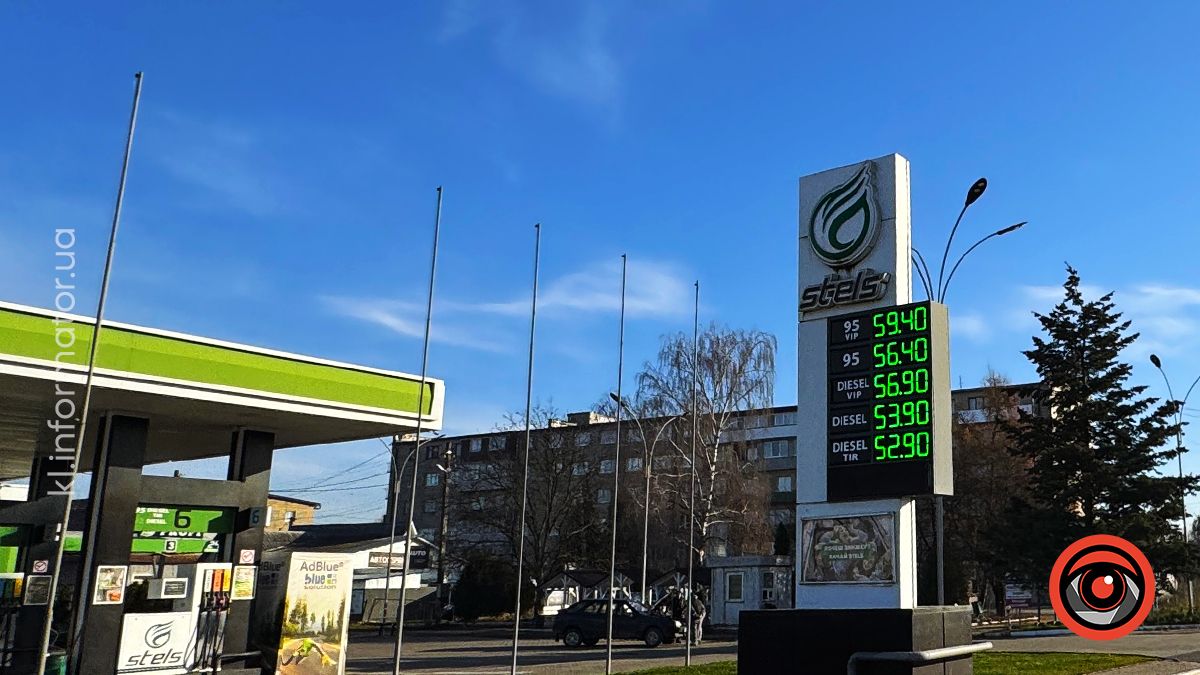 Яка вартість пального на АЗС у Коломиї 14 листопада 6