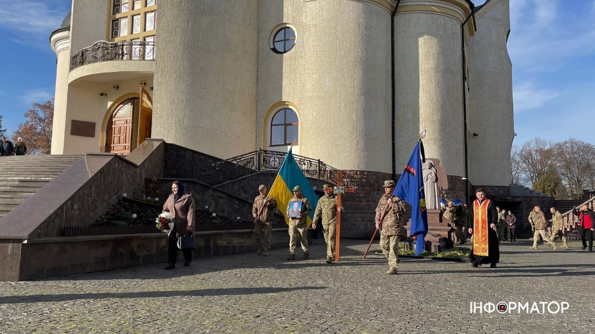 У Коломиї провели в останню дорогу полеглого захисника Анатолія Вечеріна 1