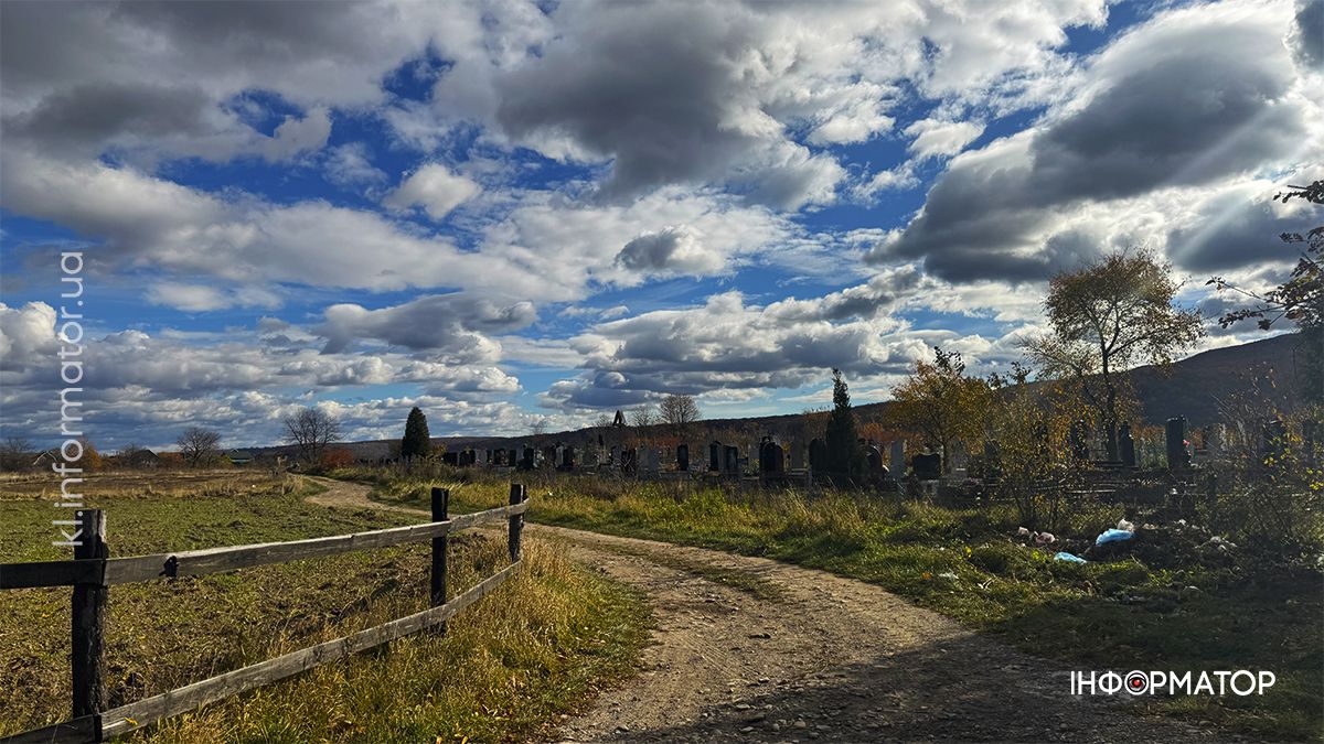 Історія села Добротів: до чого тут юшка й плосководний човен? 9