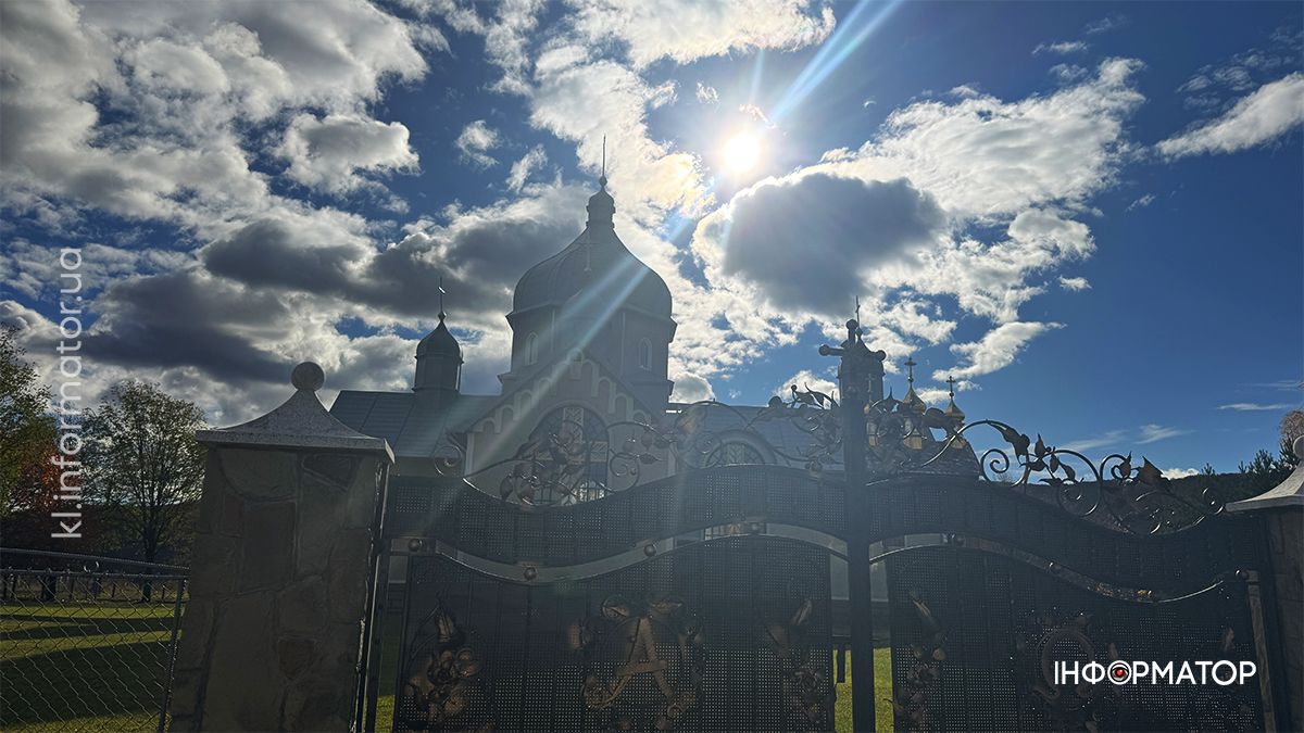 Історія села Добротів: до чого тут юшка й плосководний човен? 6