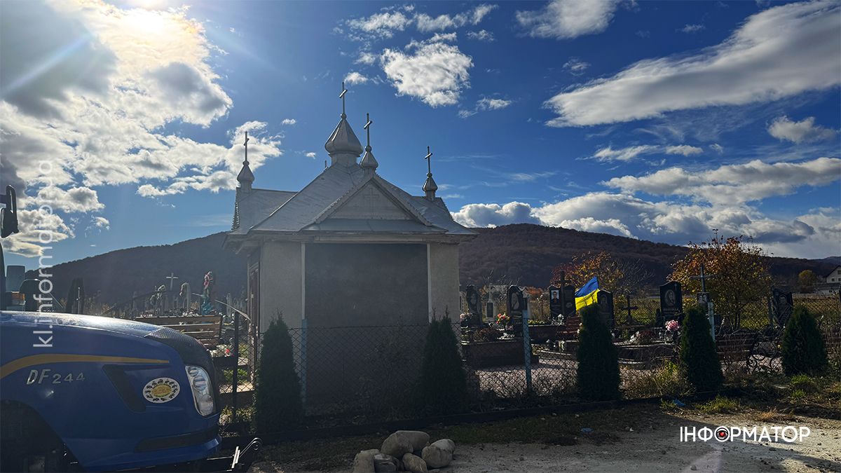 Історія села Добротів: до чого тут юшка й плосководний човен? 10