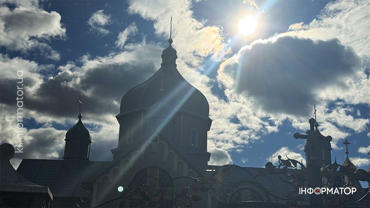 Історія села Добротів: до чого тут юшка й плосководний човен? 4