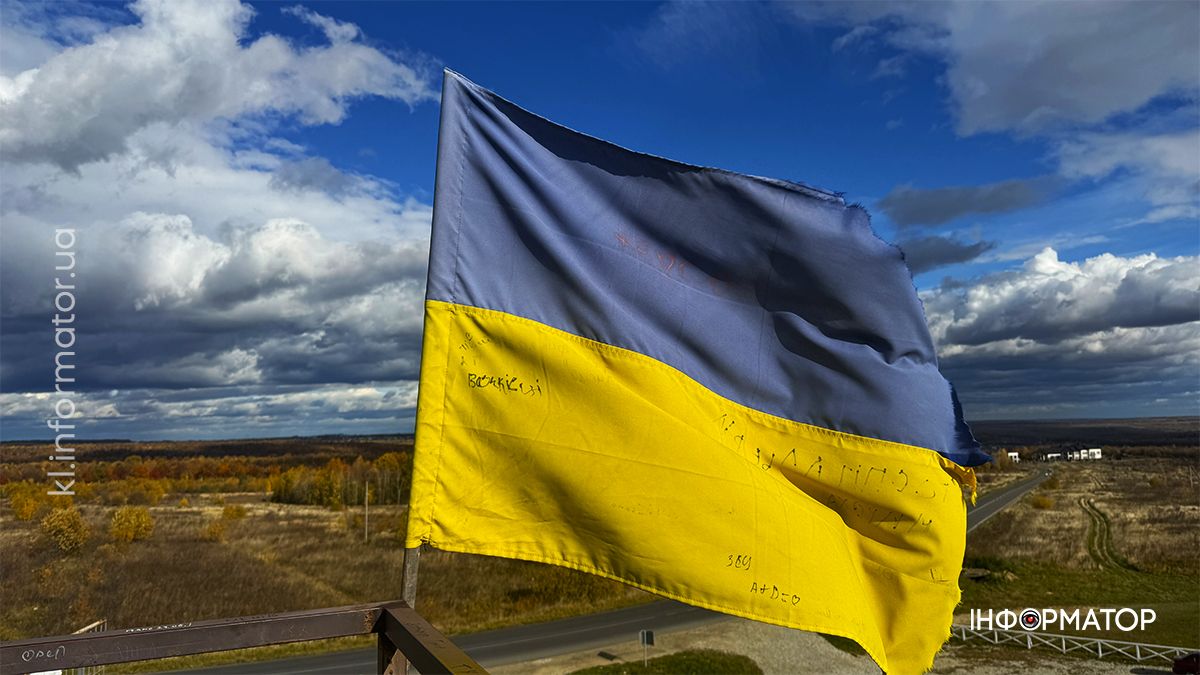 Історія села Добротів: до чого тут юшка й плосководний човен? 26