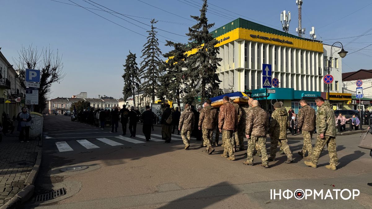 Коломия попрощалася з відважним воїном Дмитром Геруком 4
