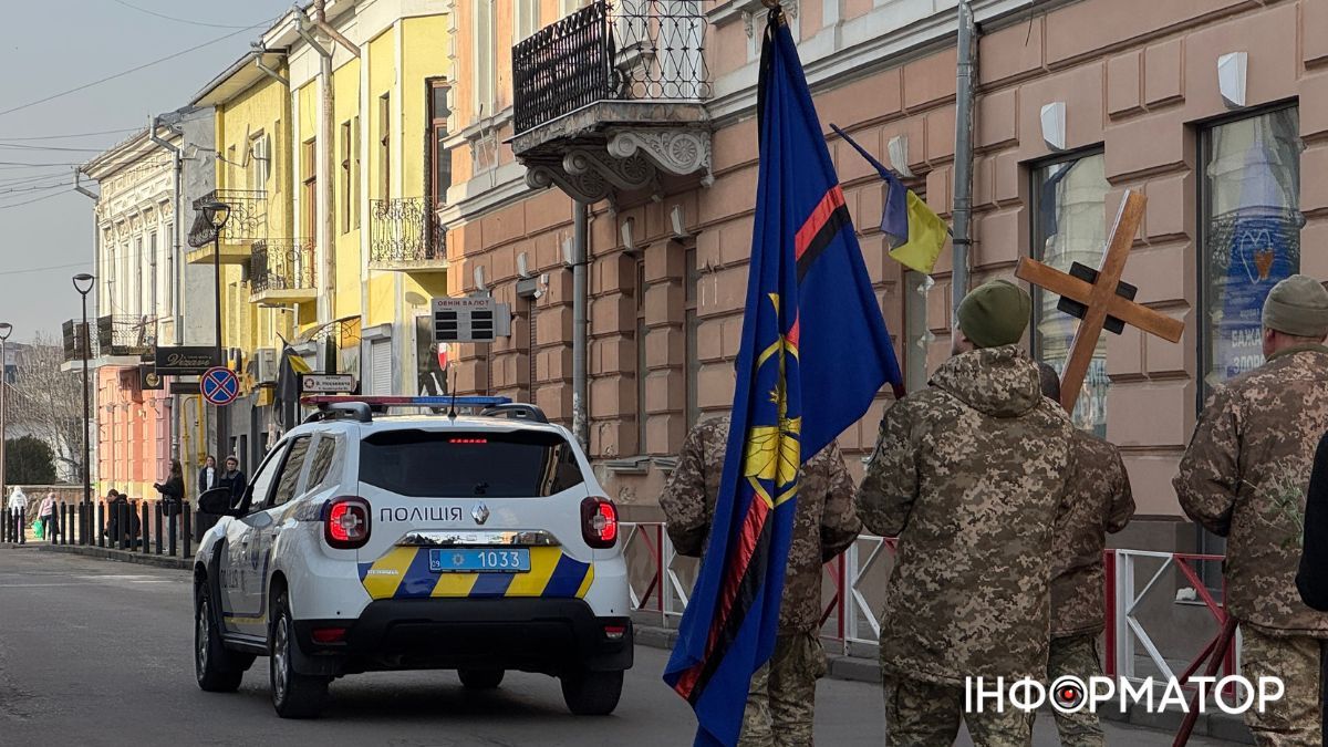 Коломия попрощалася з відважним воїном Дмитром Геруком 6