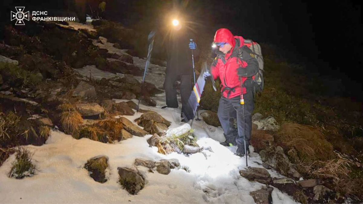 Поблизу Говерли заблукали двоє туристів 1