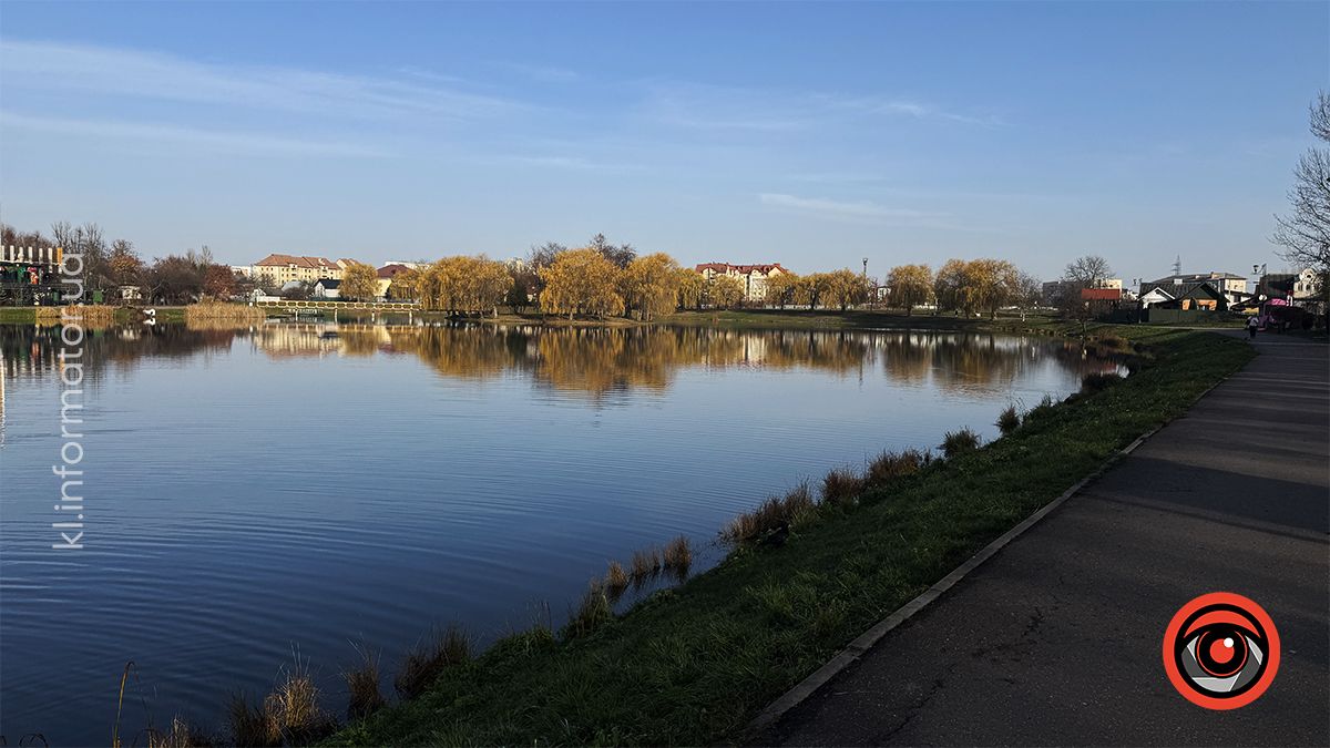 Тихий ранок: фоторепортаж з озера ім. Руфа наприкінці осені 15