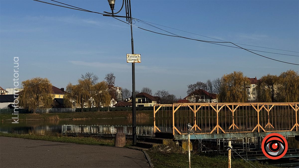 Тихий ранок: фоторепортаж з озера ім. Руфа наприкінці осені 5