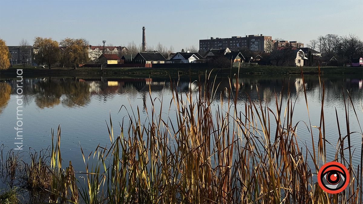 Тихий ранок: фоторепортаж з озера ім. Руфа наприкінці осені 3