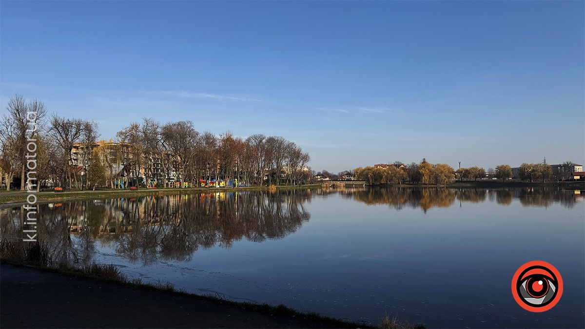 Тихий ранок: фоторепортаж з озера ім. Руфа наприкінці осені 1