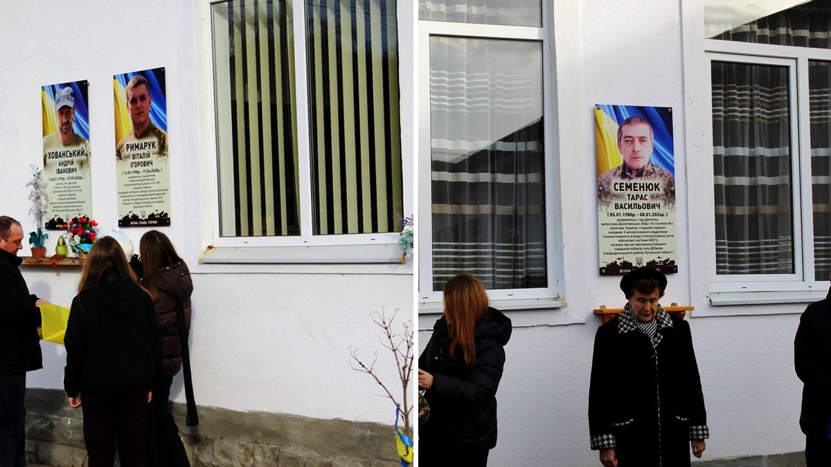 У Делятині відкрили меморіальні дошки трьом загиблим воїнам 4