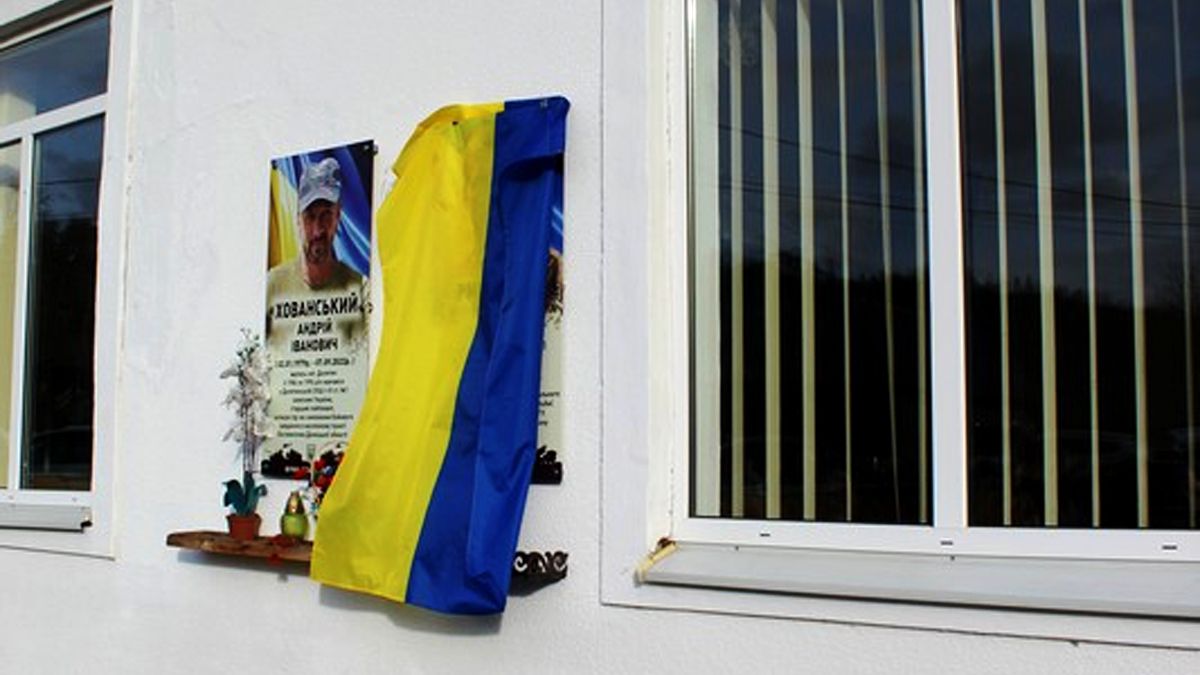 У Делятині відкрили меморіальні дошки трьом загиблим воїнам 3