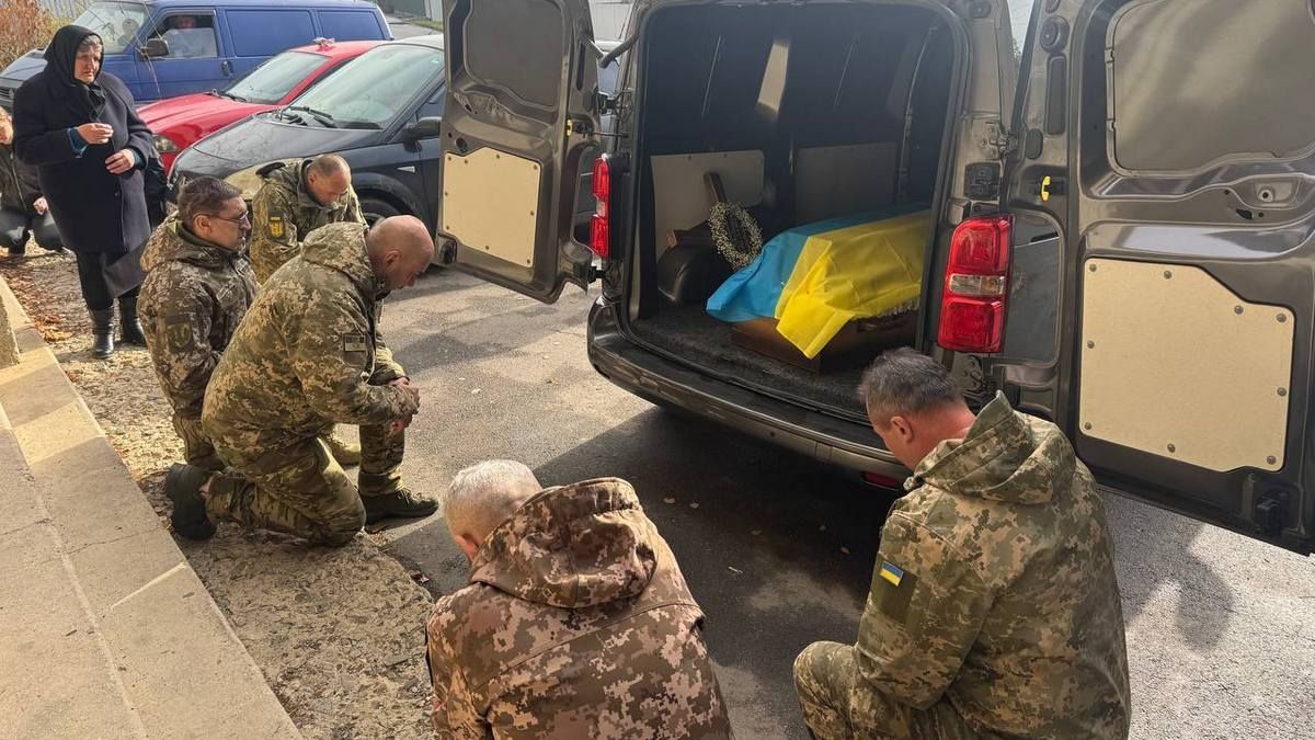 зустріч героя