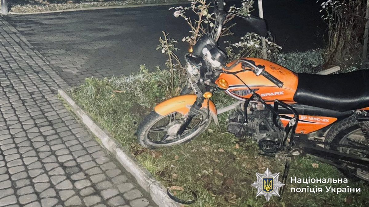 ДТП Прикарпаття