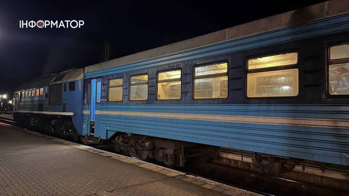 приміський поїзд