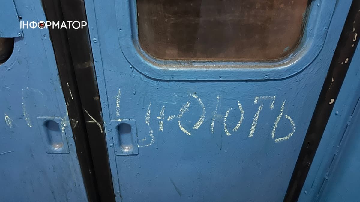 Розвалюється на ходу: як нині виглядає карпатська легенда — поїзд "Коломия — Рахів" 6