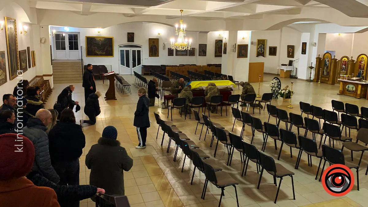 У Коломиї "на щиті" зустріли полеглого воїна Дмитра Губанова 5