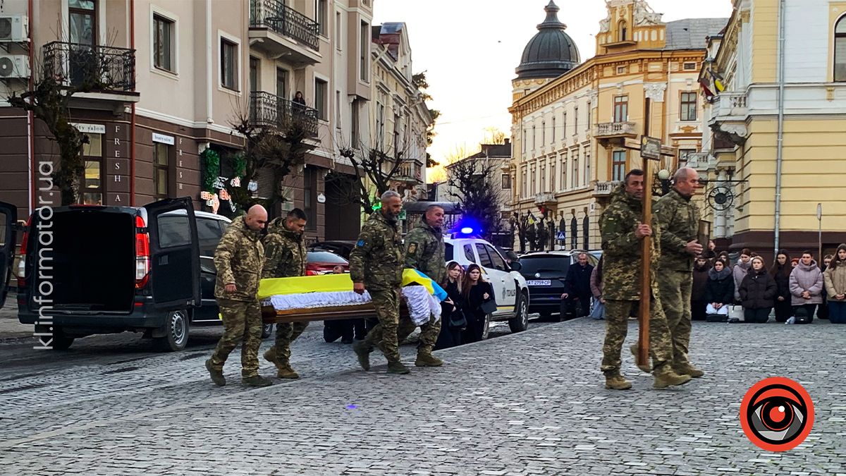 У Коломиї "на щиті" зустріли полеглого воїна Дмитра Губанова 1