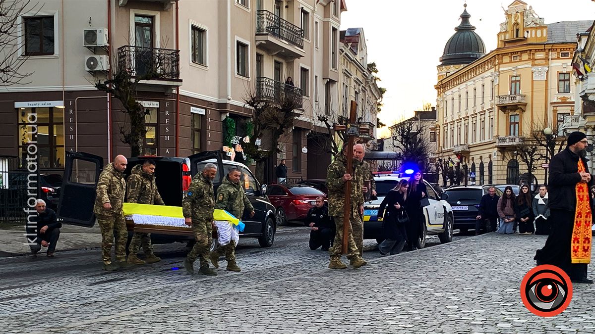 історії героїв