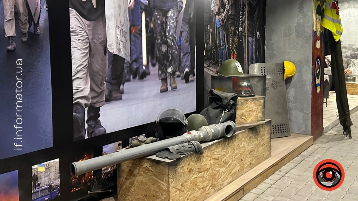 Живі свідчення Майдану: фоторепортаж з Музею Небесної Сотні в Івано-Франківську 1