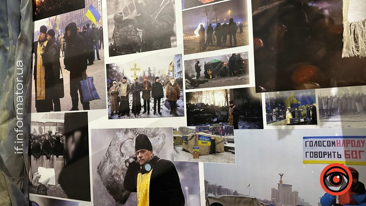 Живі свідчення Майдану: фоторепортаж з Музею Небесної Сотні в Івано-Франківську 3