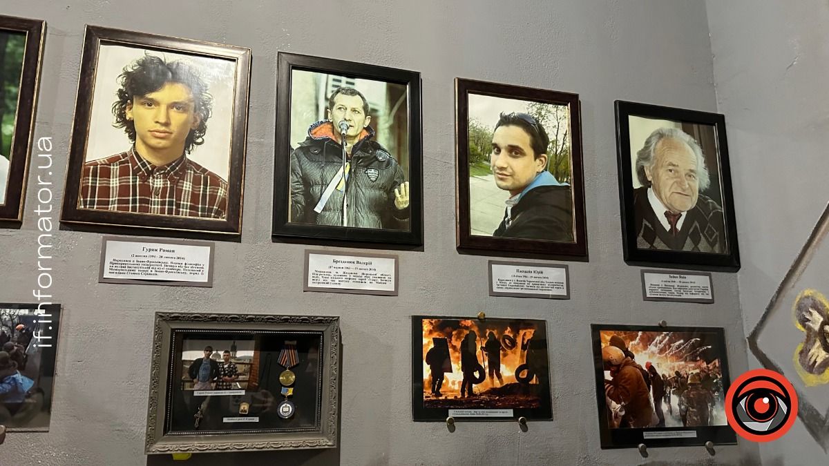 Живі свідчення Майдану: фоторепортаж з Музею Небесної Сотні в Івано-Франківську 2