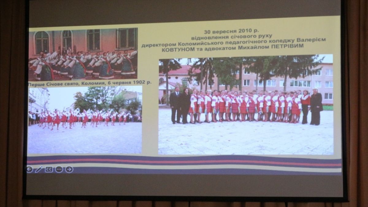 Нова книга про рідне місто: у Коломиї презентували посібник для школярів 3