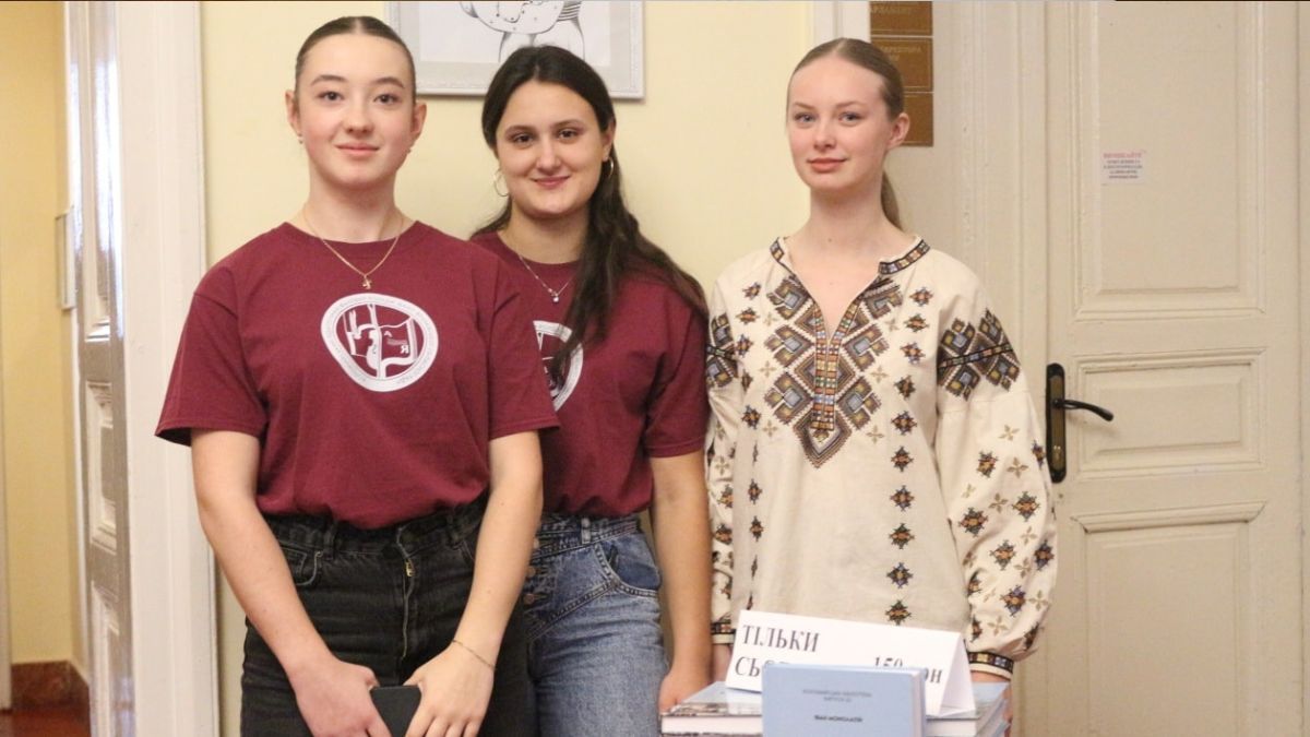 Нова книга про рідне місто: у Коломиї презентували посібник для школярів 5