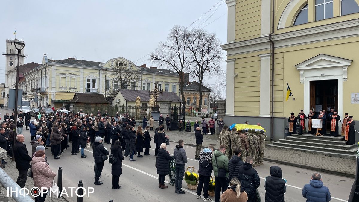 Коломия провела на вічний спочинок Дмитра Губанова 18