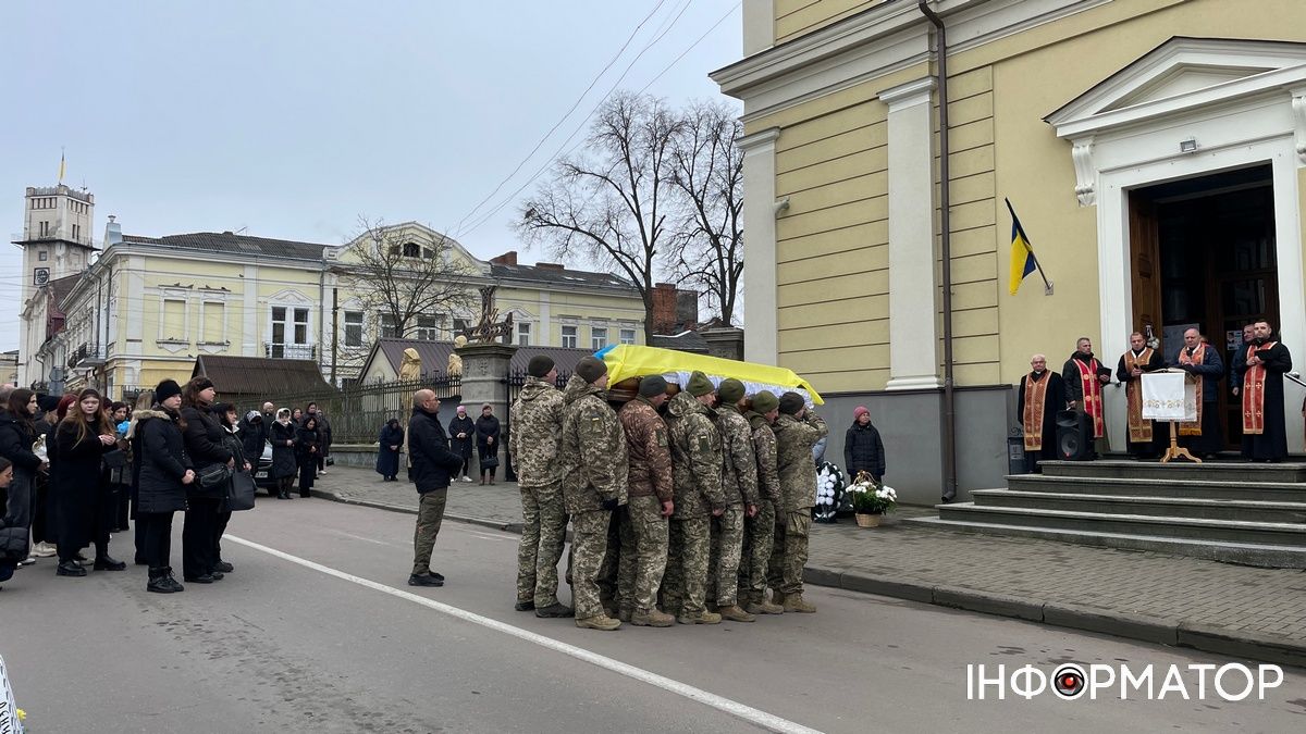 Коломия провела на вічний спочинок Дмитра Губанова 16