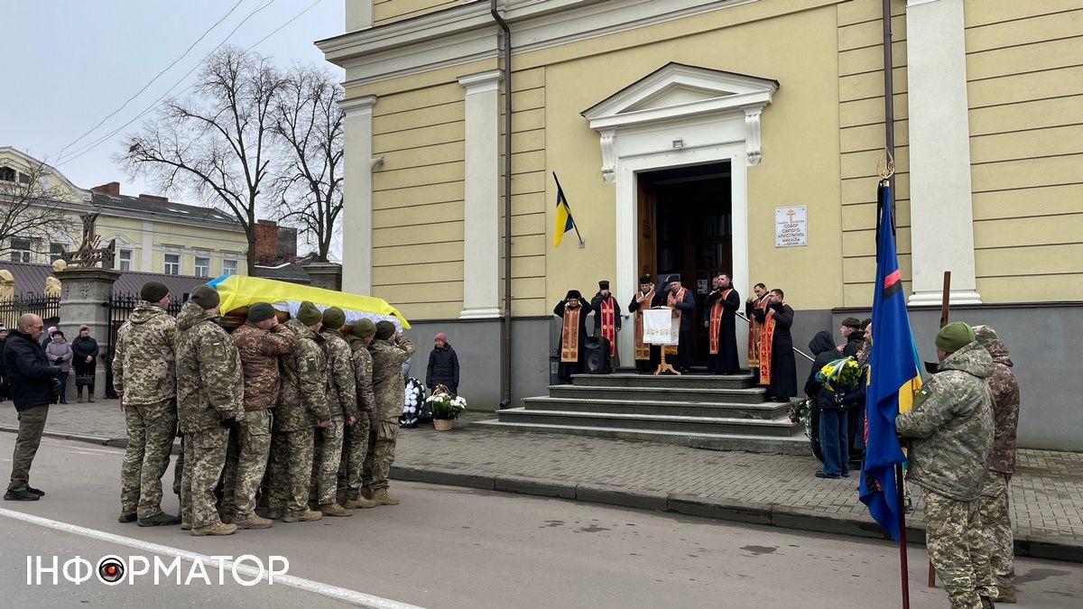 Коломия провела на вічний спочинок Дмитра Губанова 15