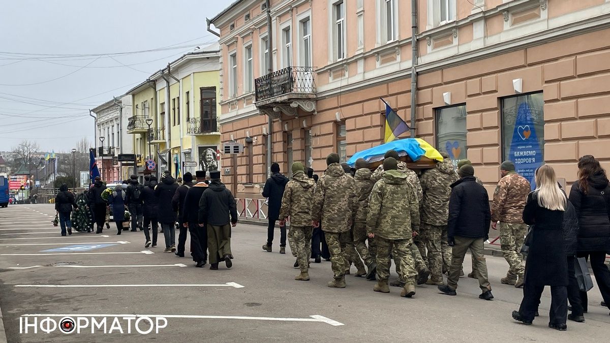 Коломия провела на вічний спочинок Дмитра Губанова 14