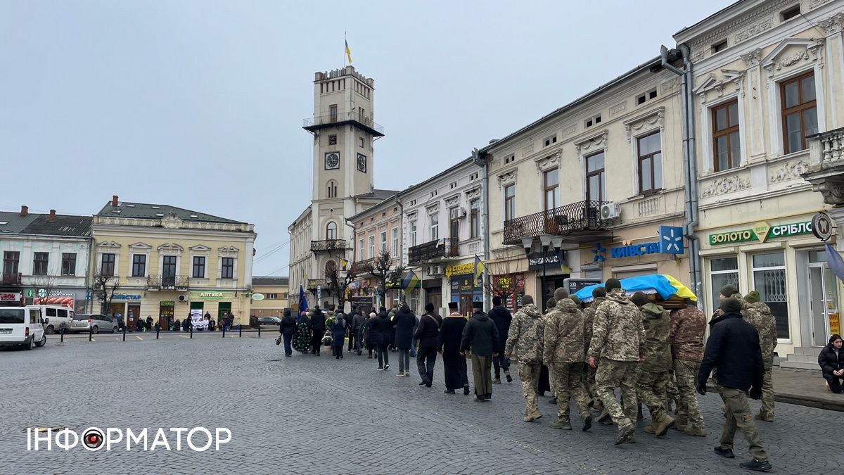 Коломия провела на вічний спочинок Дмитра Губанова 11
