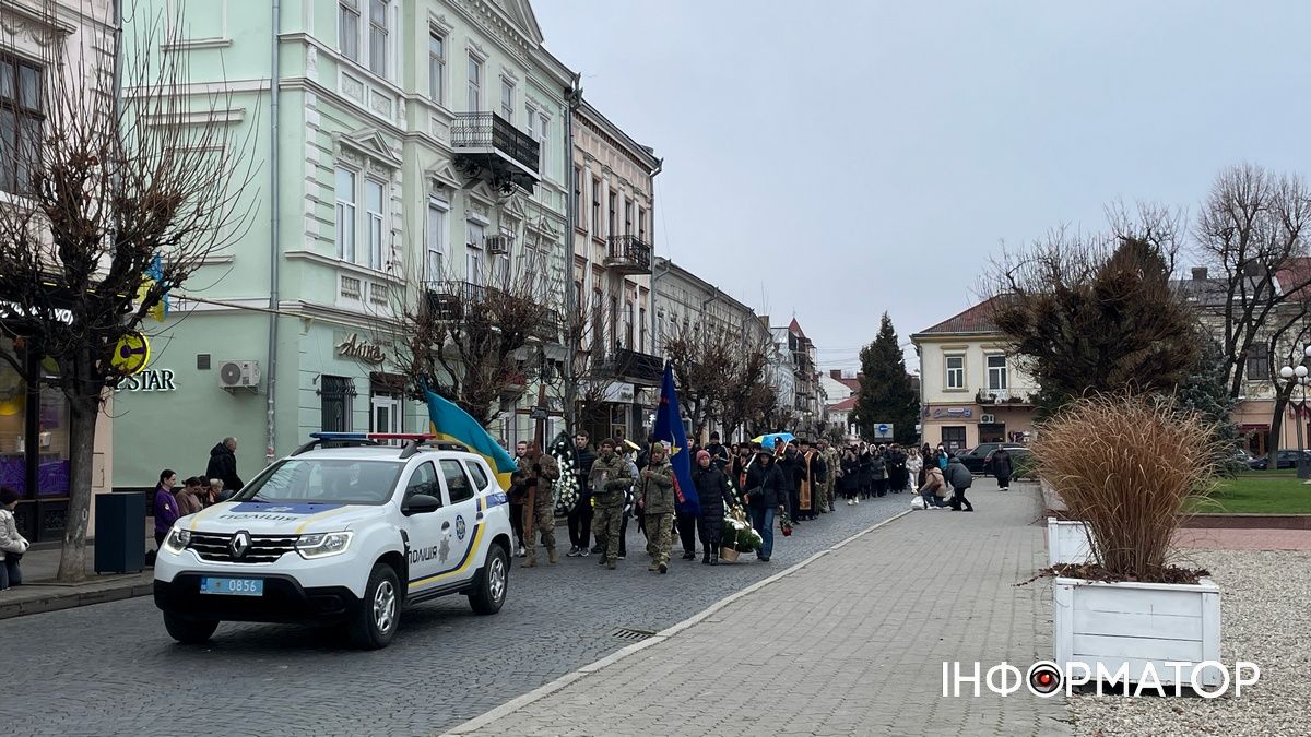 Коломия провела на вічний спочинок Дмитра Губанова 10