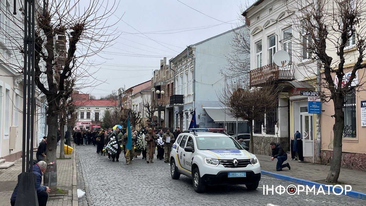 Коломия провела на вічний спочинок Дмитра Губанова 9