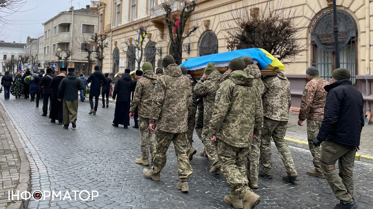 Коломия провела на вічний спочинок Дмитра Губанова 7