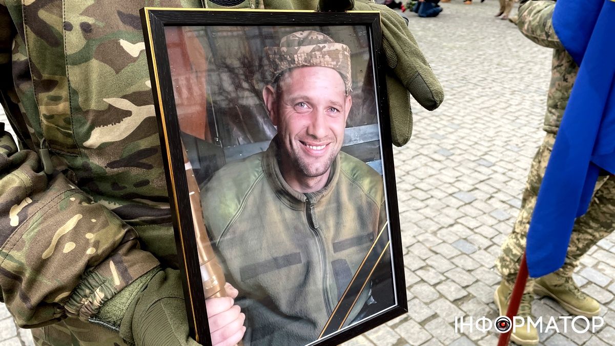 Коломия провела на вічний спочинок Дмитра Губанова 3