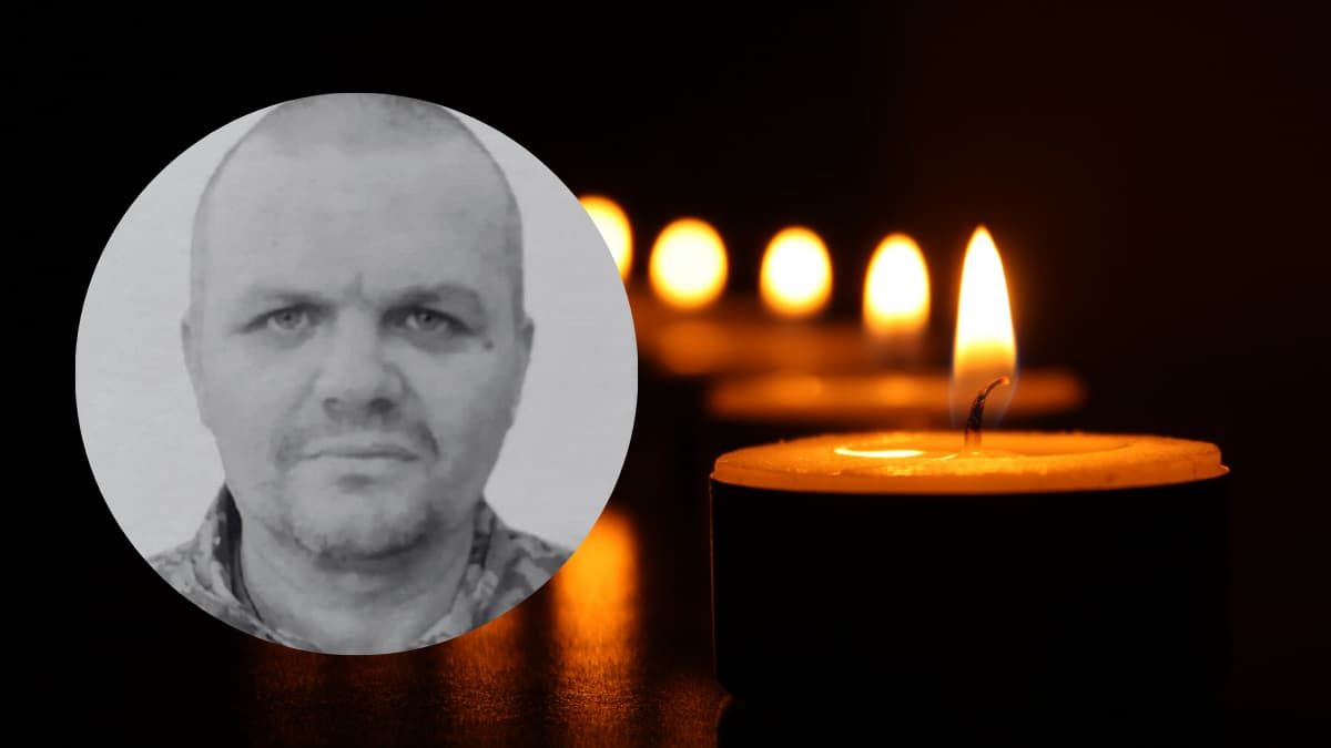 Внаслідок важких пораненнь загинув воїн Юрій Варчевський