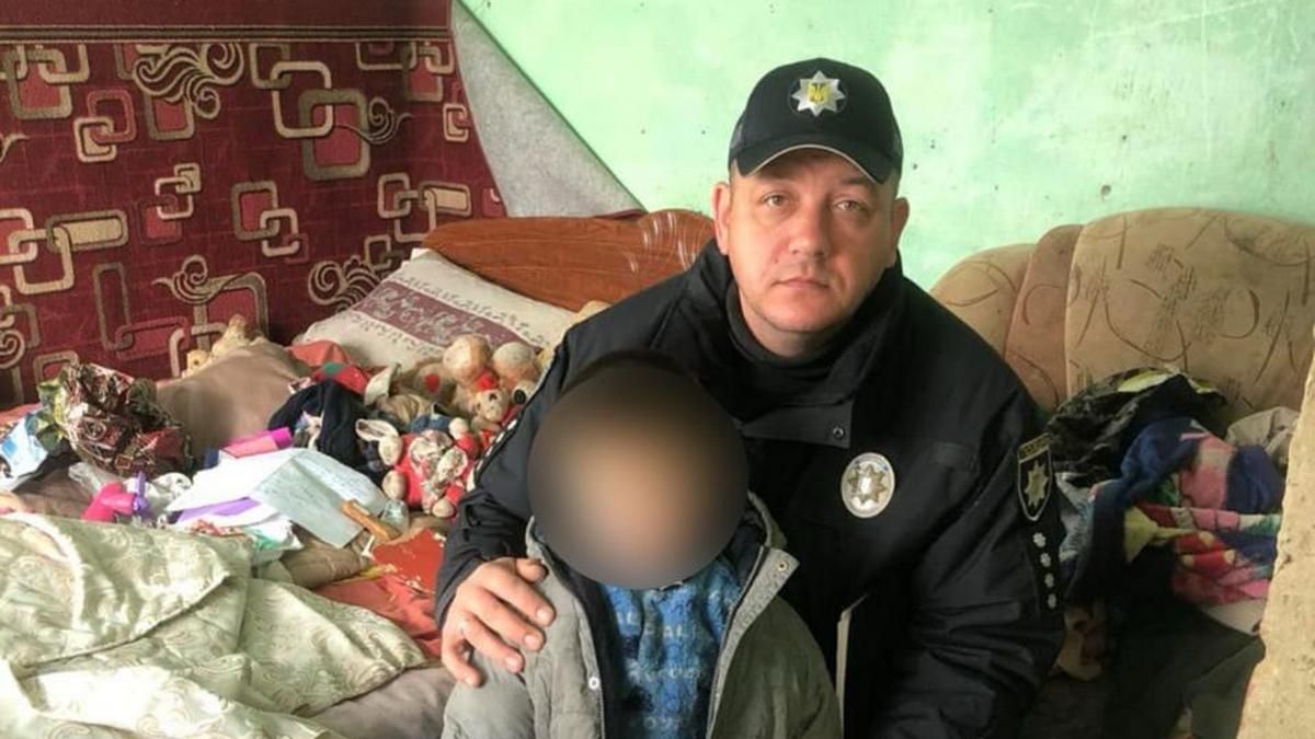 Коломийщина