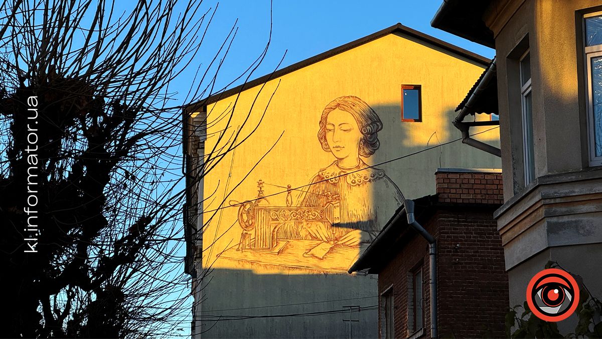 куди піти в Коломиї