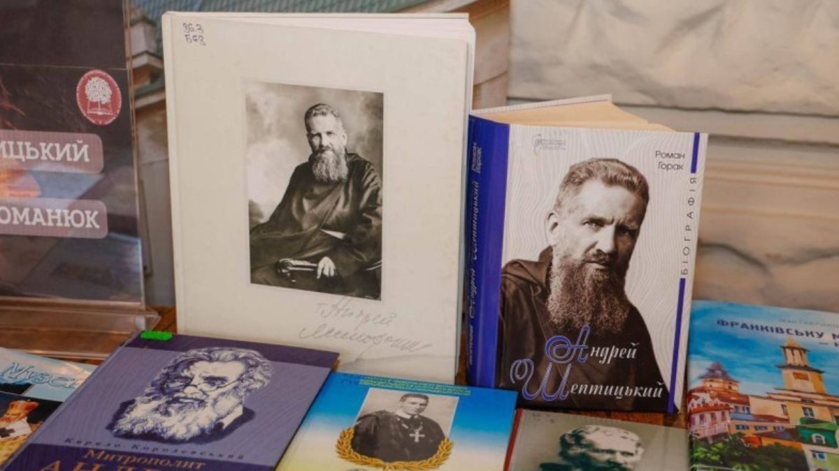 На Прикарпатті презентували нові книги у межах  фестивалю "Сторінками української книги" 2