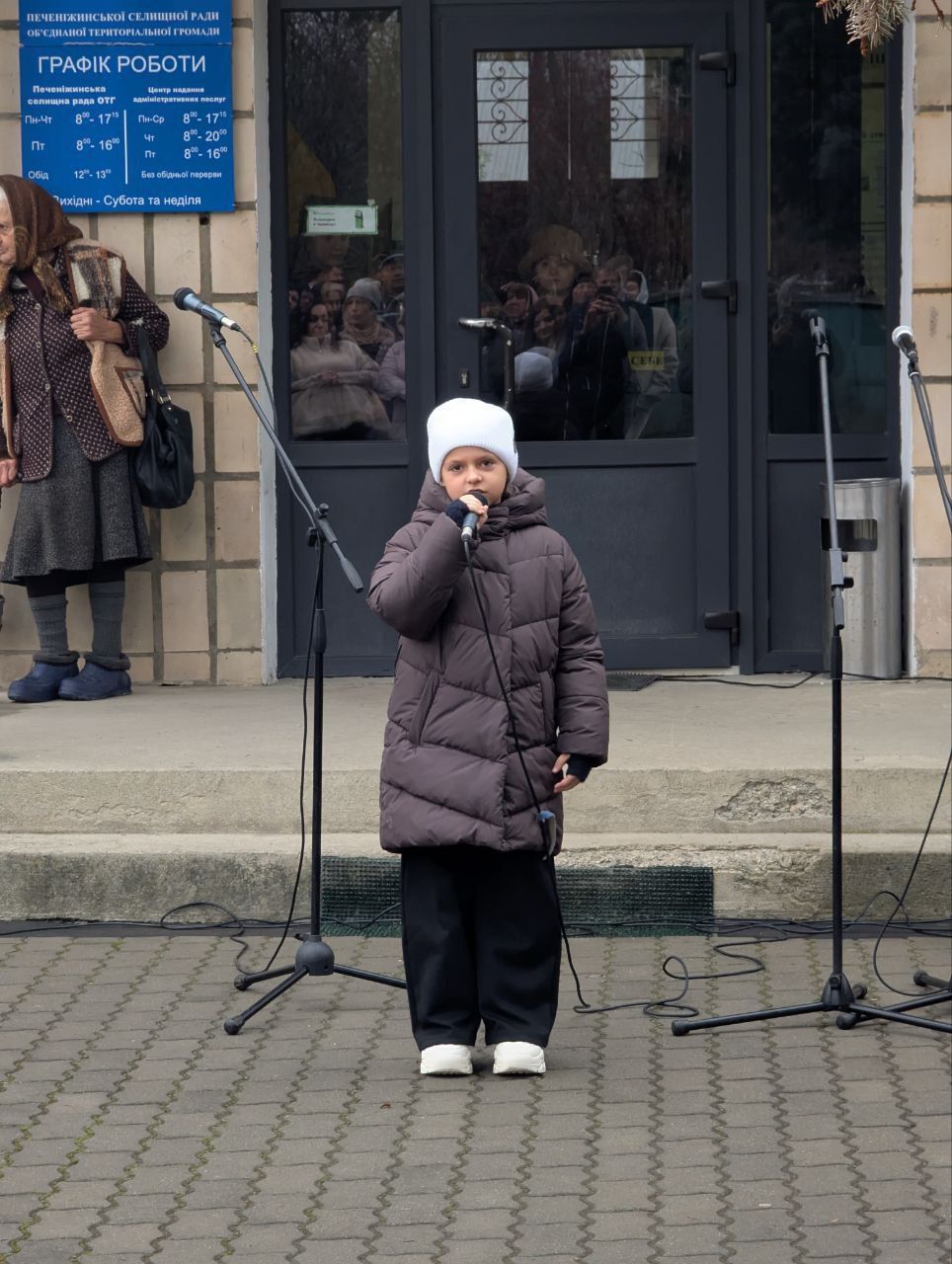 У Печеніжині вшанували Героїв Небесної Сотні та учасників Революції Гідності 4