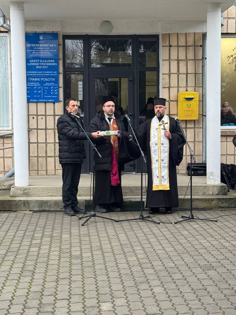 У Печеніжині вшанували Героїв Небесної Сотні та учасників Революції Гідності 2