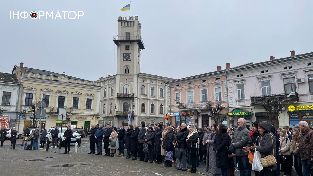 У Коломиї провели пам'ятне віче до Дня Гідності та Свободи 2