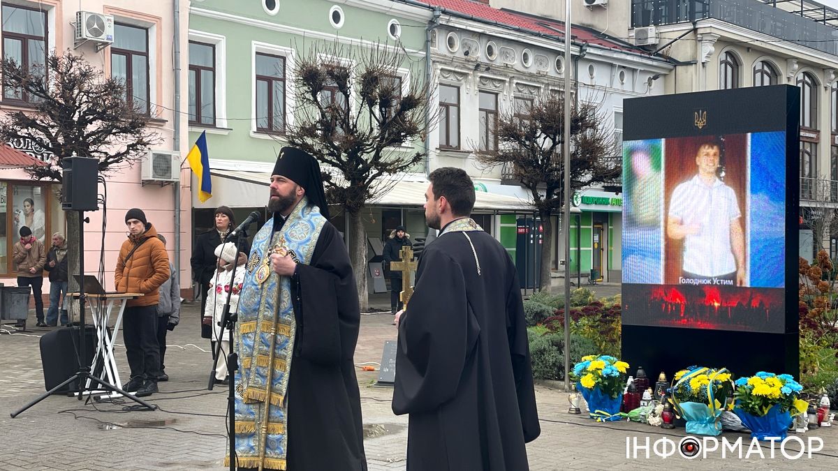 У Коломиї провели пам'ятне віче до Дня Гідності та Свободи 8