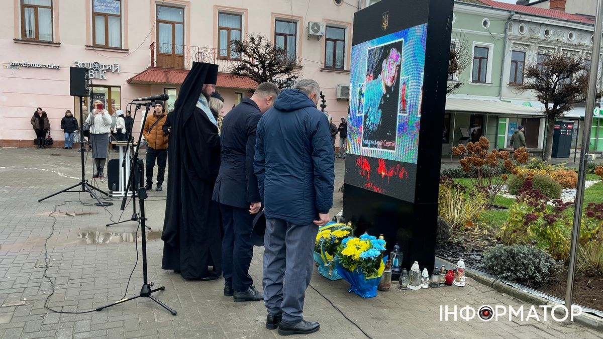 У Коломиї провели пам'ятне віче до Дня Гідності та Свободи 5