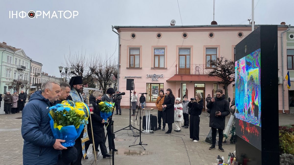 У Коломиї провели пам'ятне віче до Дня Гідності та Свободи 4